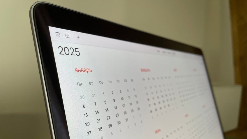 тематическое, mosaica.ru