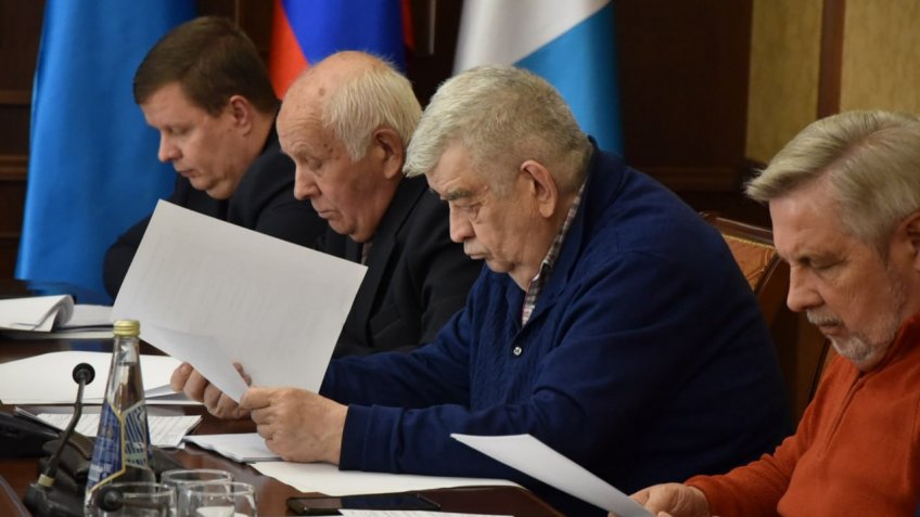 Фото: администрация города