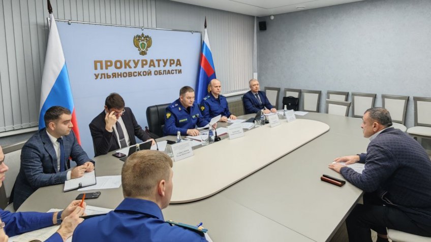 Фото: прокуратура региона