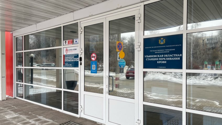 тематическое, mosaica.ru