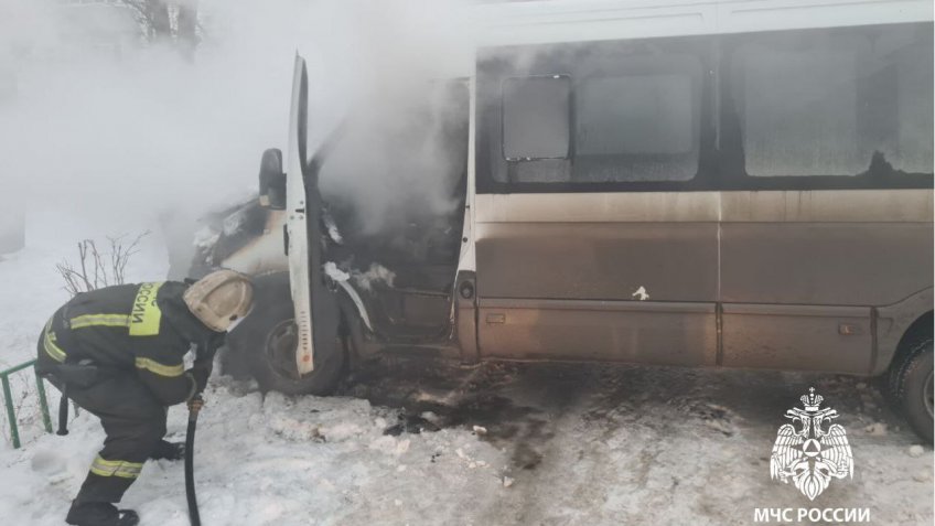 ГУ МЧС России по Ульяновской области