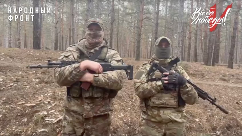 ОНФ Ульяновской области