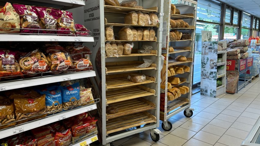 тематическое, mosaica.ru