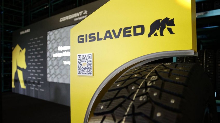 Телеграм-канал Алексея Русских