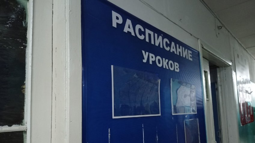 тематическое, mosaica.ru