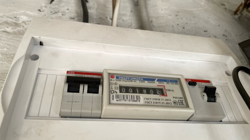 Фото: mosaica.ru