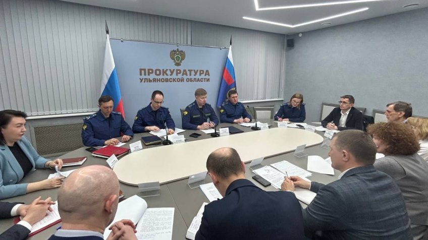 Фото: прокуратура УО | тематическое