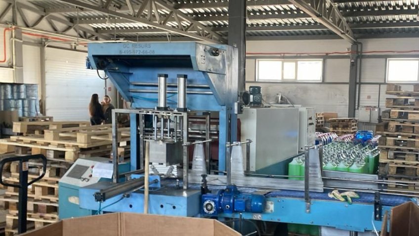 Фото: Следком УО