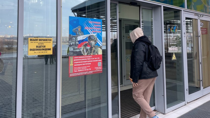 Фото: mosaica.ru | тематическое