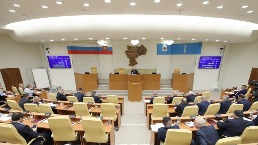 Фото: Законодательное Собрание Ульяновской области