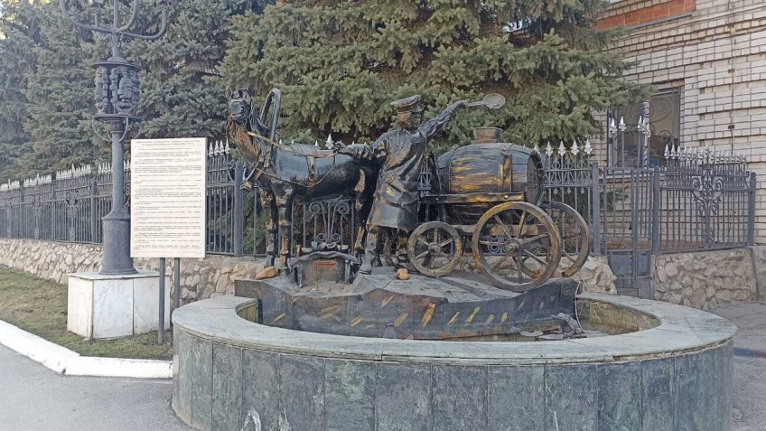 Ульяновскводоканал