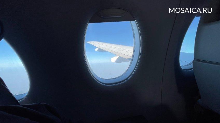 Фото: mosaica.ru