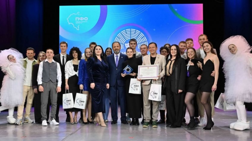 Фото: пресс-служба аппарата полномочного представителя президента РФ в ПФО