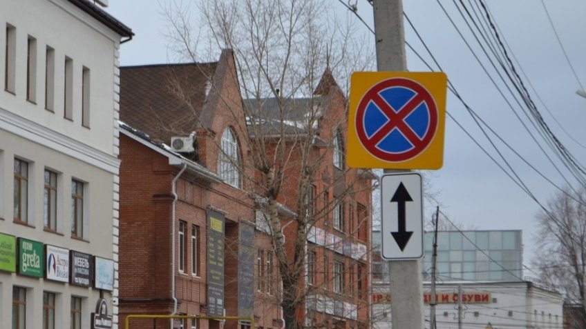 Фото: mosaica.ru