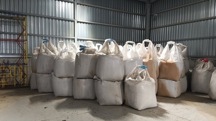 Управление Россельхознадзора по Чувашской Республике и Ульяновской области