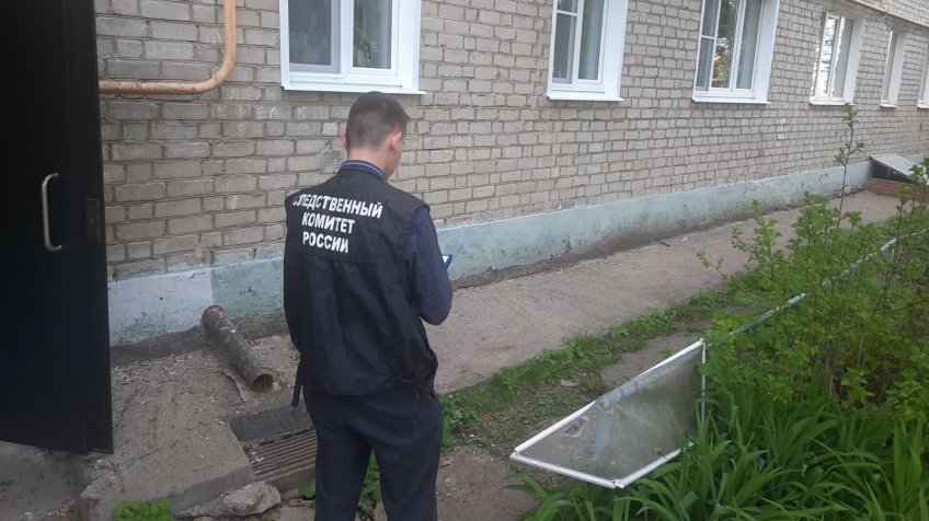 СУ СК РФ по Ульяновской области