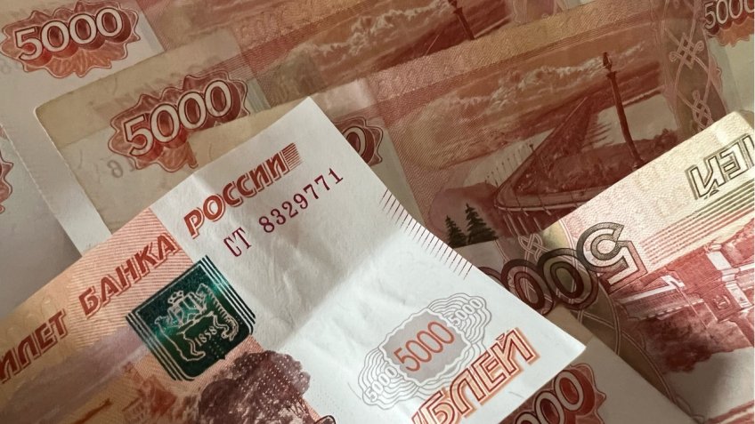 Фото: mosaica.ru