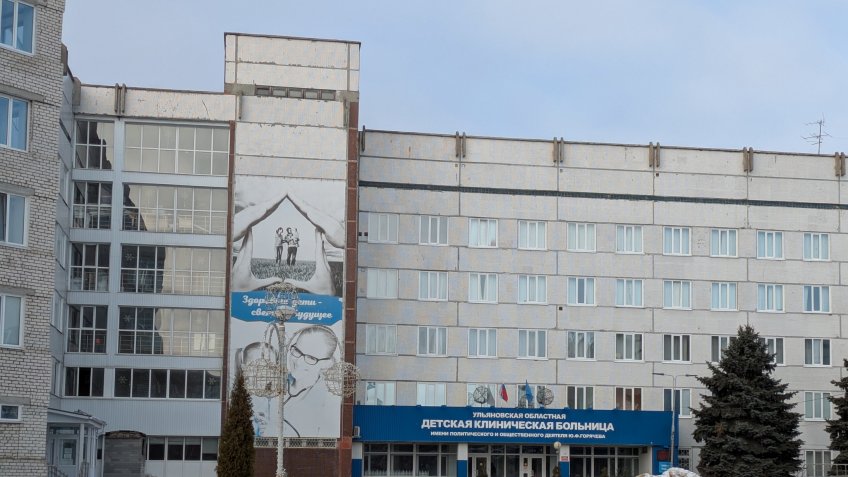 Фото: mosaica.ru