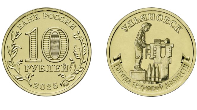 Фото: Банк России