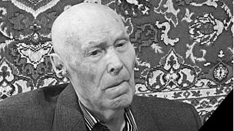 Фото: администрация Ульяновска