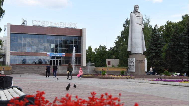 Фото: администрация Ульяновска