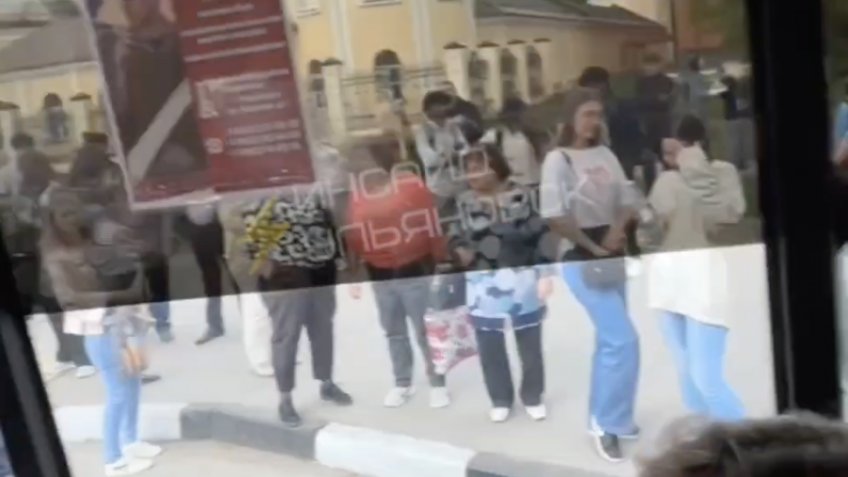 Инсайд Ульяновск