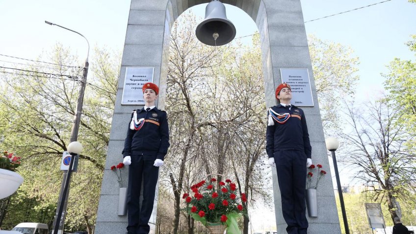 Телеграм-канал Алексея Русских