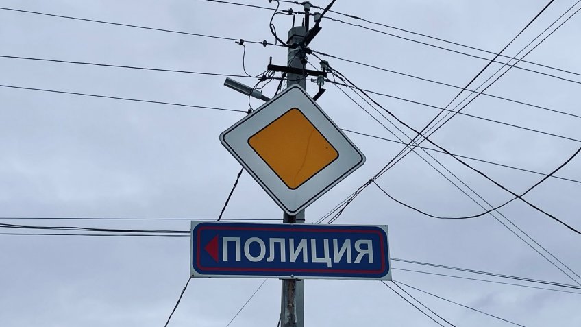 Фото: mosaica.ru