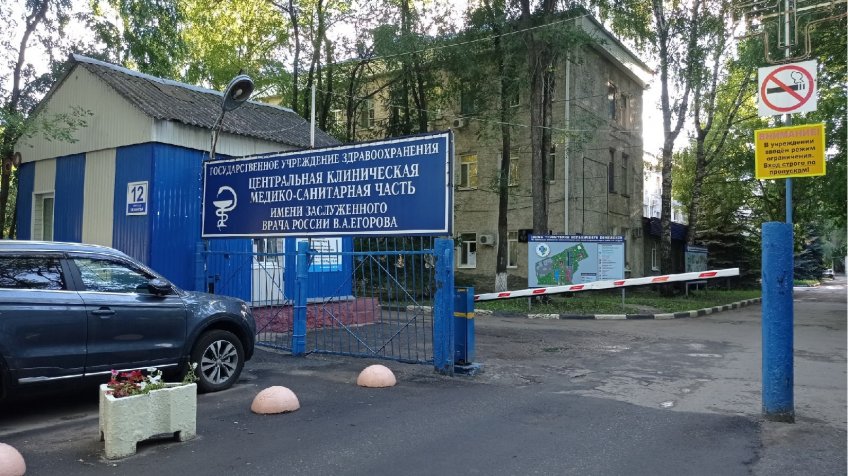 Фото: mosaica.ru