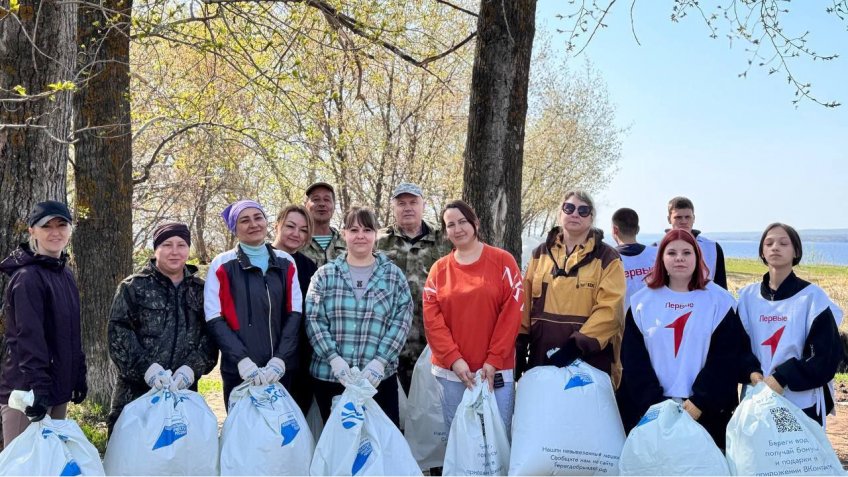 Минприроды УО 