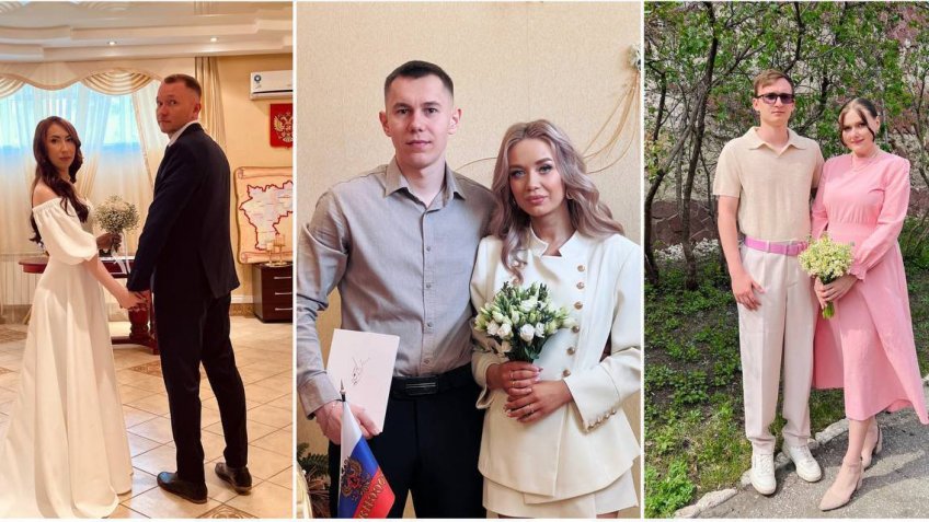 Фото: Агентство ЗАГС Ульяновской области