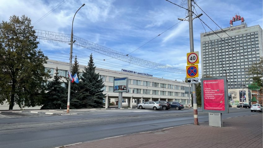 Фото: mosaica.ru