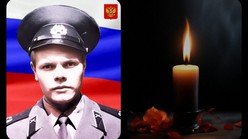 администрация Инзенского района