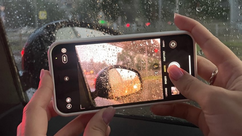 Фото: mosaica.ru