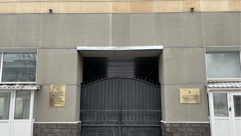 Фото: mosaica.ru