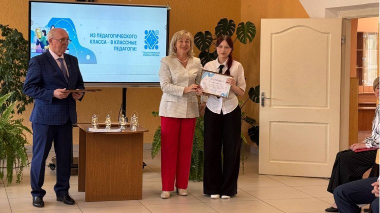 Фото: администрация Ульяновска