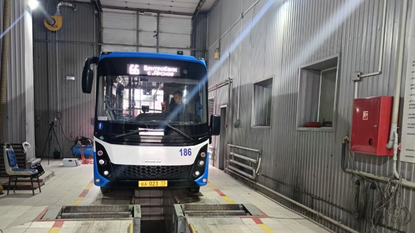 Фото: администрация Ульяновска