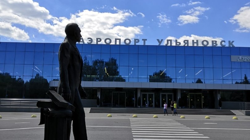 Фото: Аэропорт Ульяновск