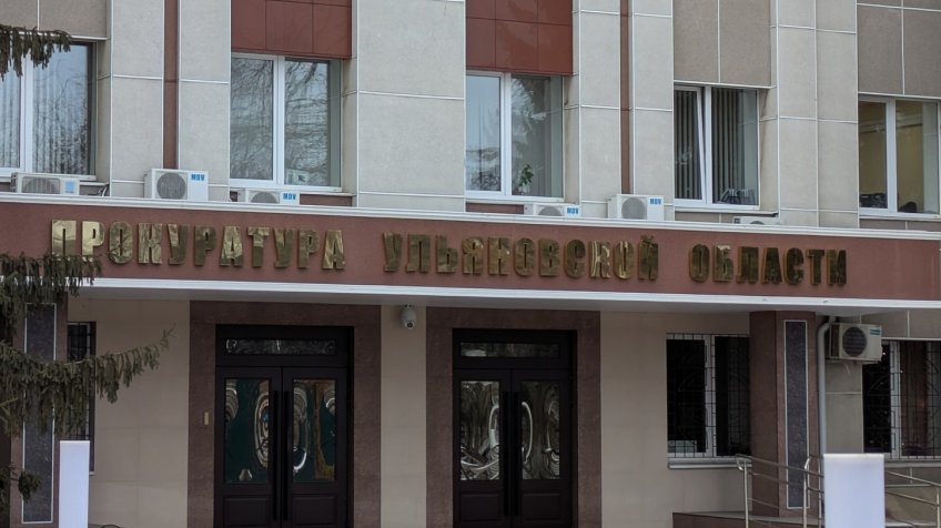 Фото: mosaica.ru