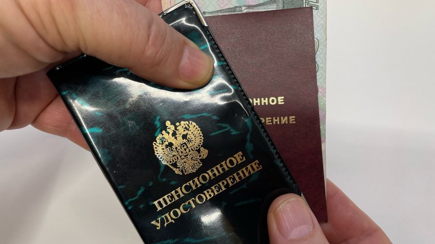 Фото: mosaica.ru