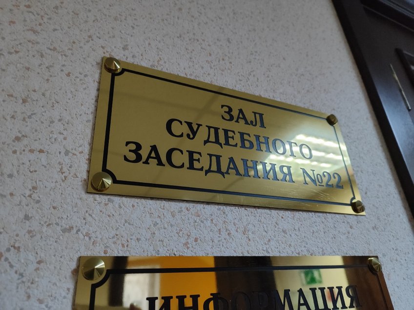 Фото: mosaica.ru