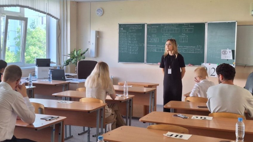 Фото: архив газеты «Мозаика»