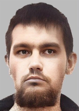 Фото: Лиза Алерт