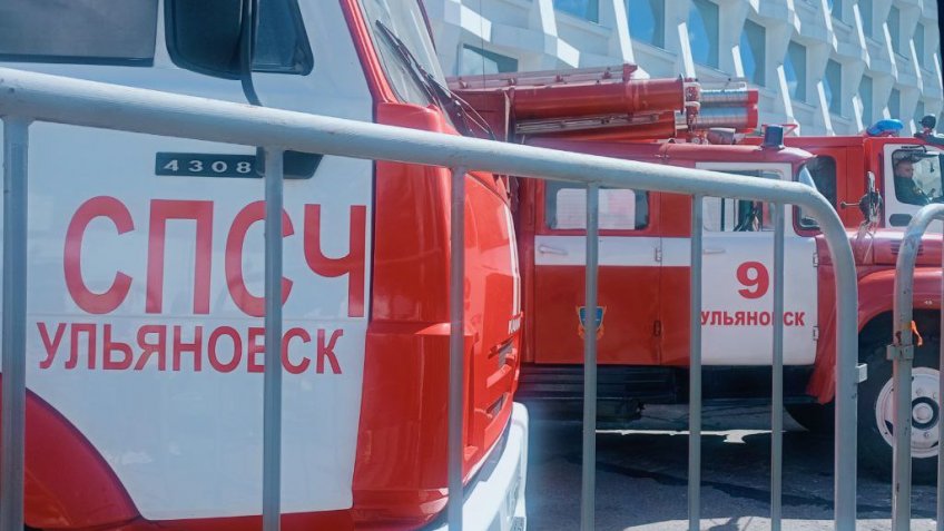 Фото: ГУ МЧС России по Ульяновской области
