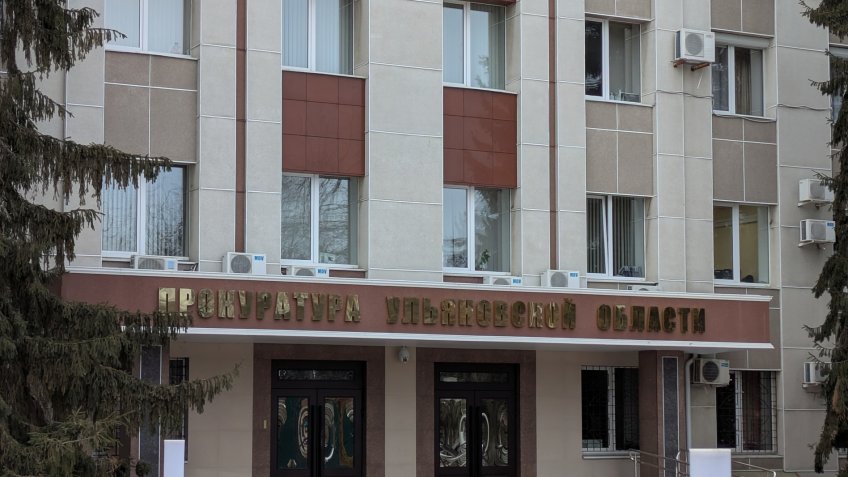 Фото: mosaica.ru