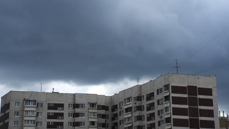 сайт горадминистрации Ульяновска