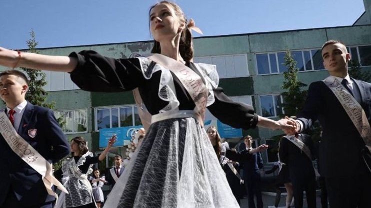 сайт правительства Ульяновской области