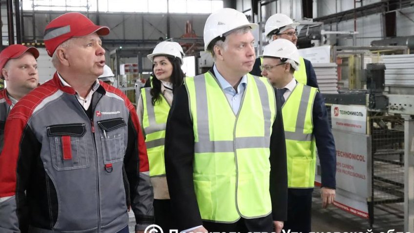 сайт правительства Ульяновской области