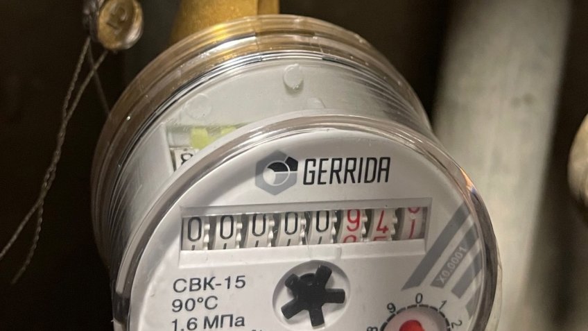 Фото: mosaica.ru