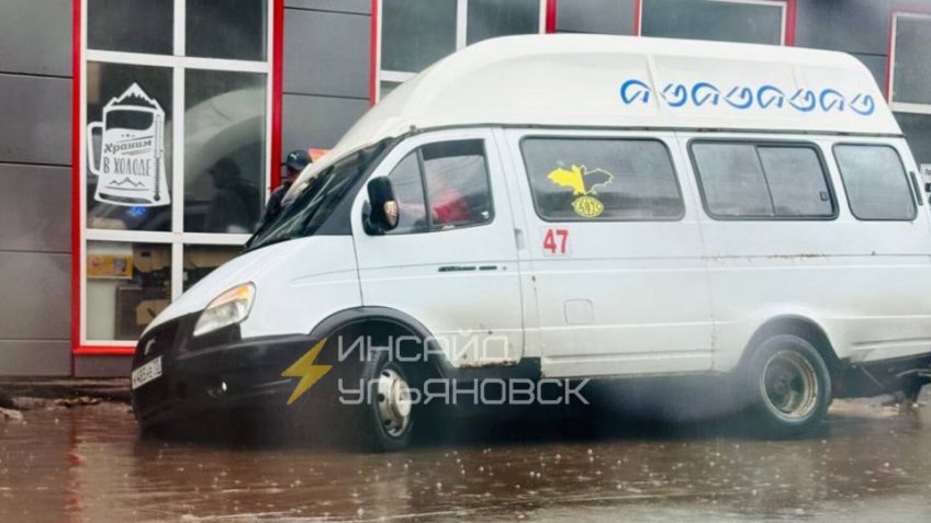 Фото: Инсайд Ульяновск